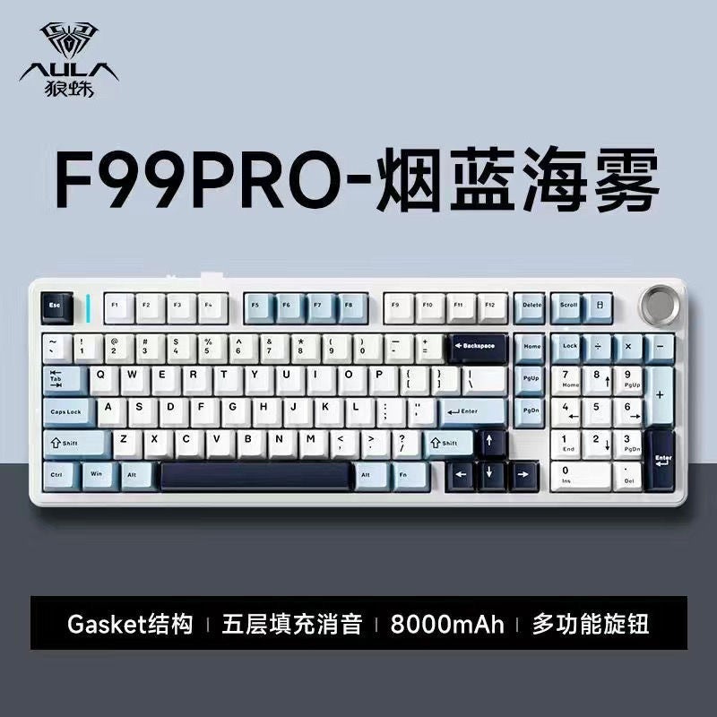 Aula Tarantula F99 F99Pro Mechanical Keyboard Customized Wireless Three-Mode Bluetooth Office Gaming Keycap E-Sports - Image 1